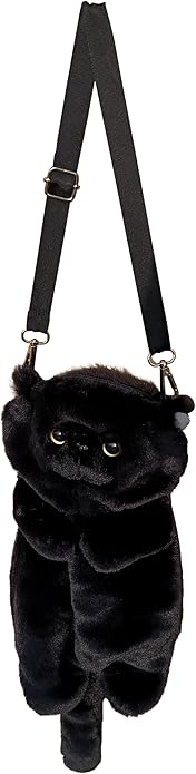 HUIJUFU Women's Cat Shaped Purse - Black Crossbody Shoulder Bag