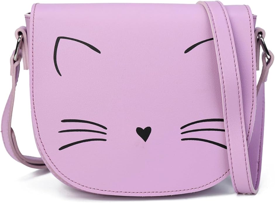 Gladdon Crossbody Bags for Teen Girls Small Fashion Preteen Purses Cat Birthday Gift for Girl