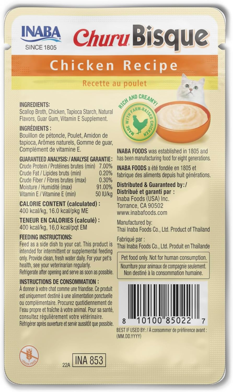 INABA Churu Bisque for Cats, Creamy Lickable Purée Side Dish with Vitamin E, 1.4 Ounces per Pouch, 12 Pouches, Chicken Recipe