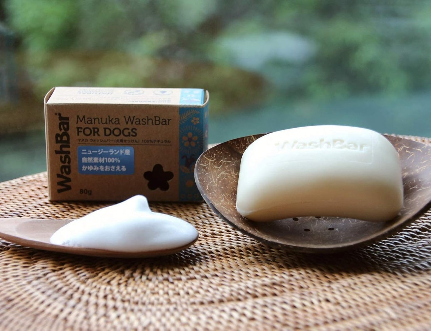 Dog Shampoo Bar Soap for Itchy Skin Relief - 2.8 oz - Concentrated Dog Soap for Sensitive Skin with Natural Manuka and Neem Oil to Ease Allergies, and Itching