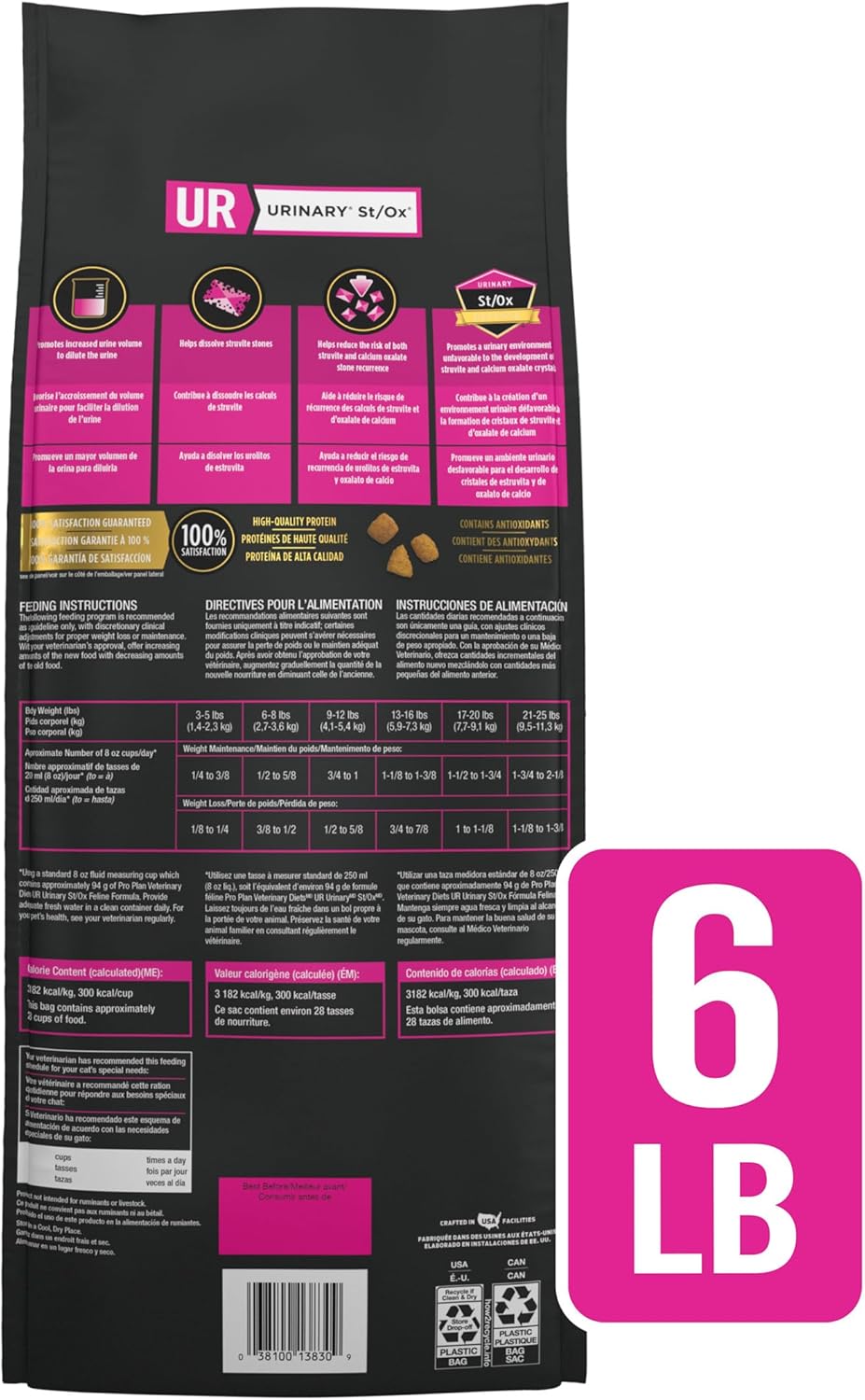 Purina Pro Plan Veterinary Diets UR Urinary St/Ox Feline Formula Dry Cat Food - 6 lb. Bag