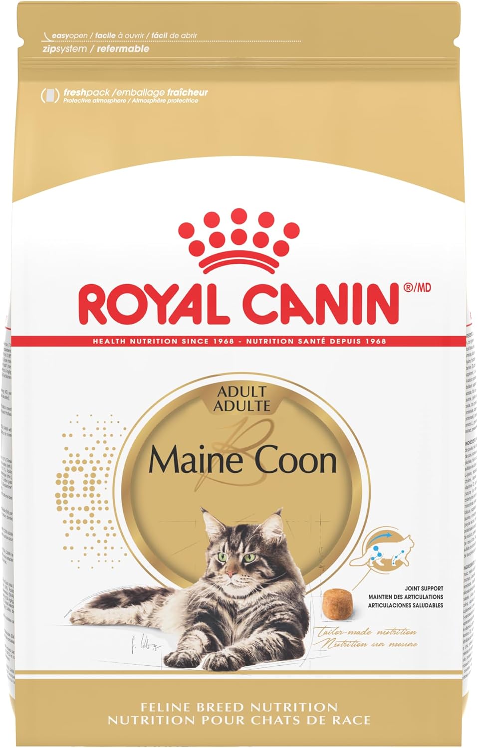 Royal Canin Maine Coon Breed Adult Dry Cat Food, 14 lb bag