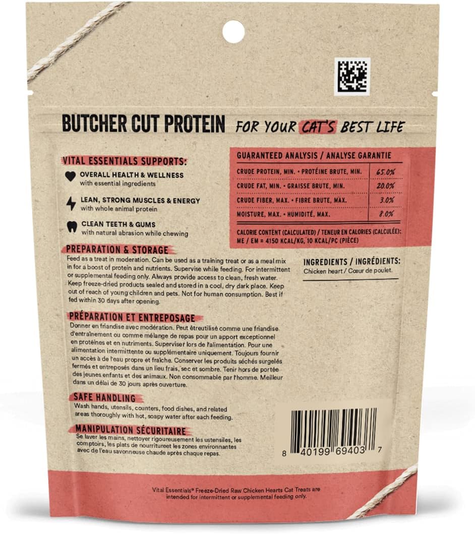 Vital Essentials Freeze Dried Raw Single Ingredient Cat Treats, Chicken Hearts, 0.8 OZ (Pack of 3)