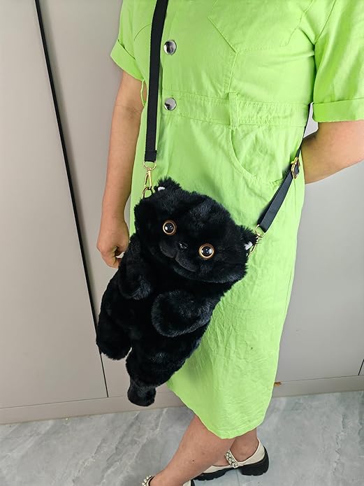 HUIJUFU Women's Cat Shaped Purse - Black Crossbody Shoulder Bag