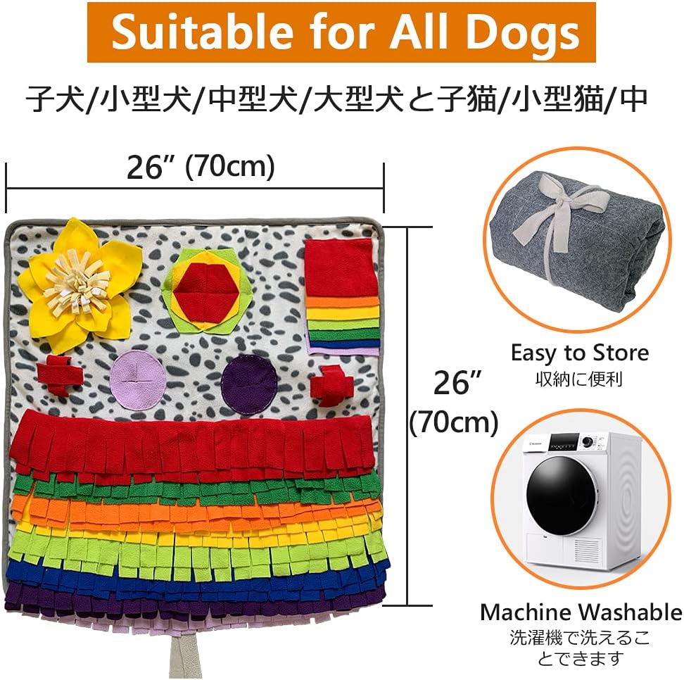 Snuffle Mat for Dogs, Nosework Feeding Blanket Sniffing Pad for Interactive Games, Foraging Puzzle Enrichment Toys for Large Small Medium Pets