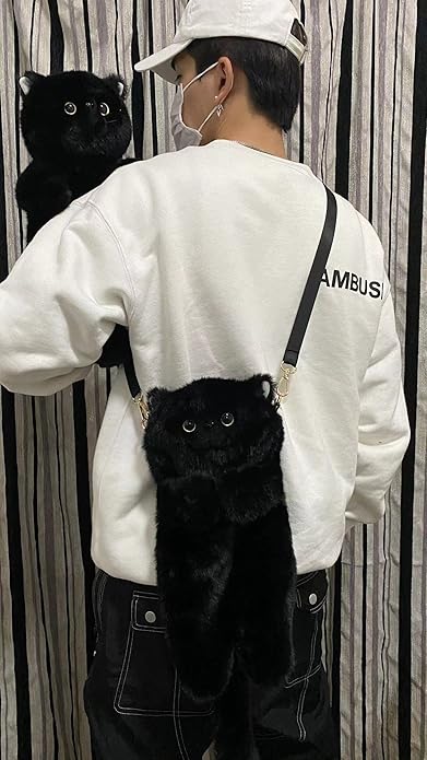 HUIJUFU Women's Cat Shaped Purse - Black Crossbody Shoulder Bag