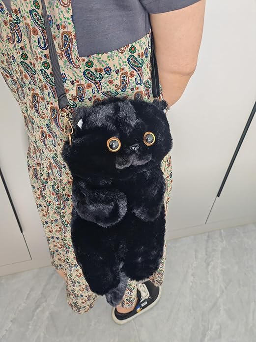 HUIJUFU Women's Cat Shaped Purse - Black Crossbody Shoulder Bag