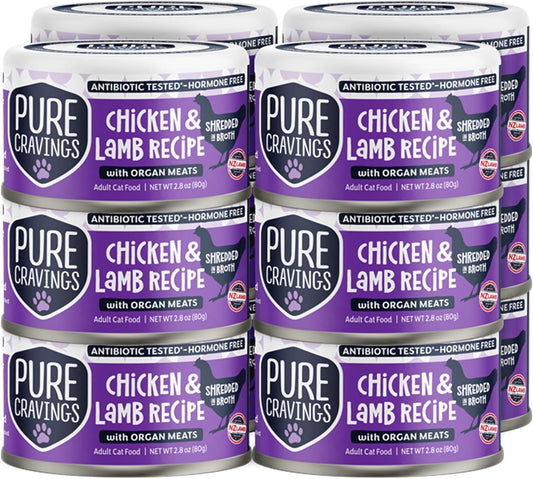 Chicken and Lamb Recipe in Broth, Shredded Wet Cat Food, Grain-Free Protein, Non-GMO, 12 Pack